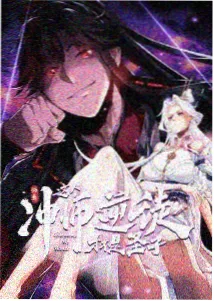 城南旧事新编 文艺剧情片海报